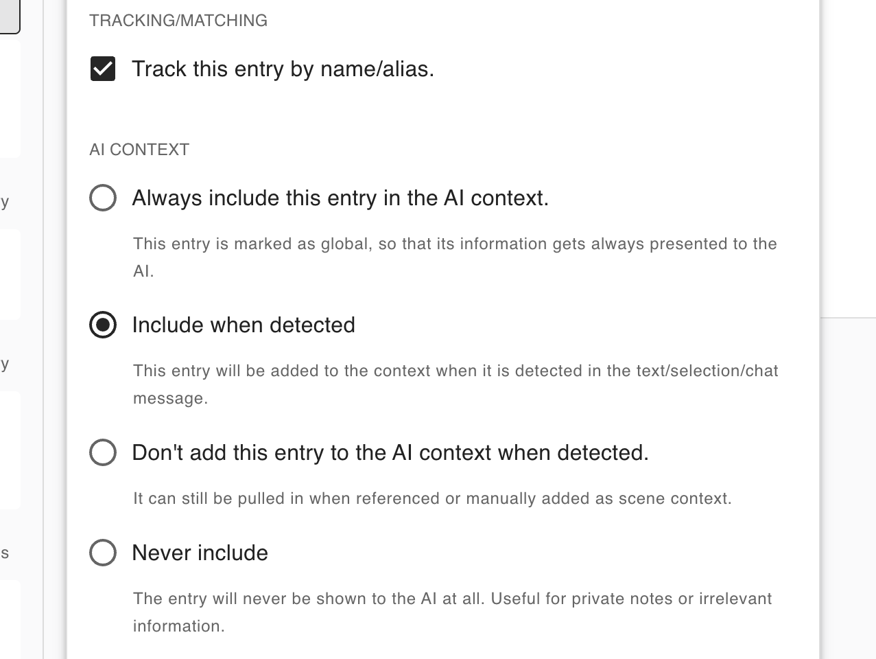 Choose injection and detection modes per entry.